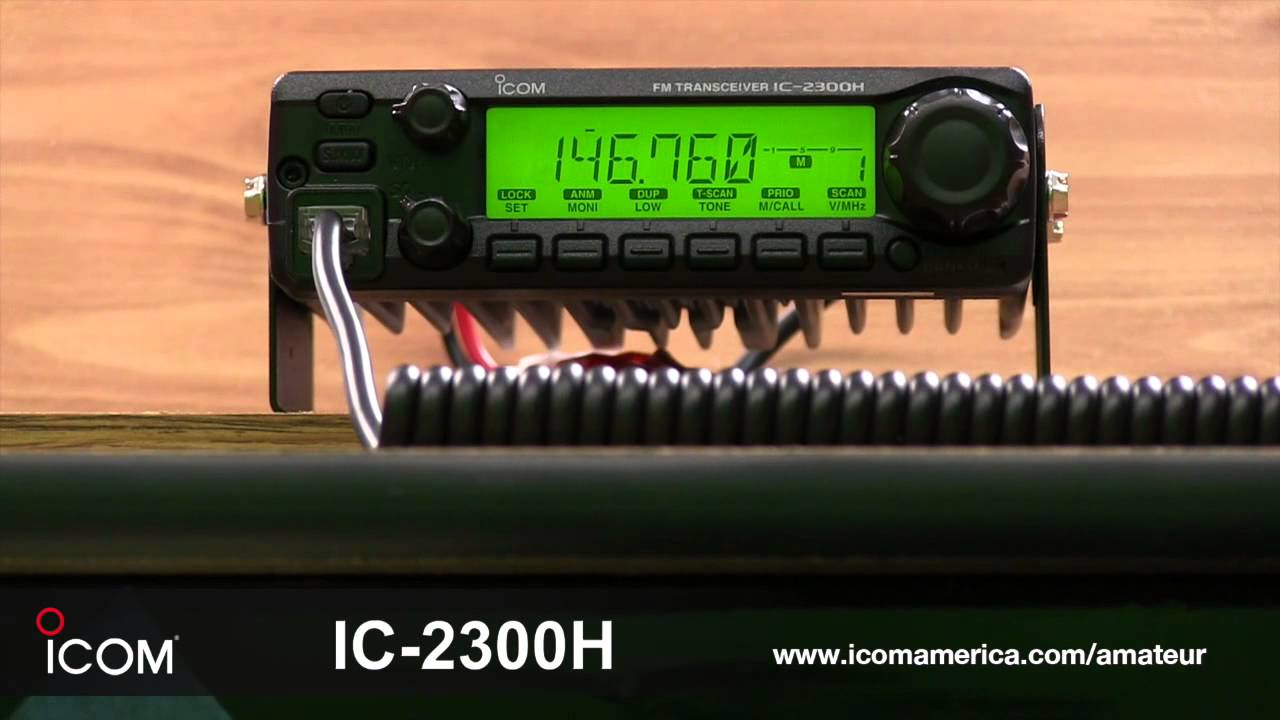 ic 2300h for sale